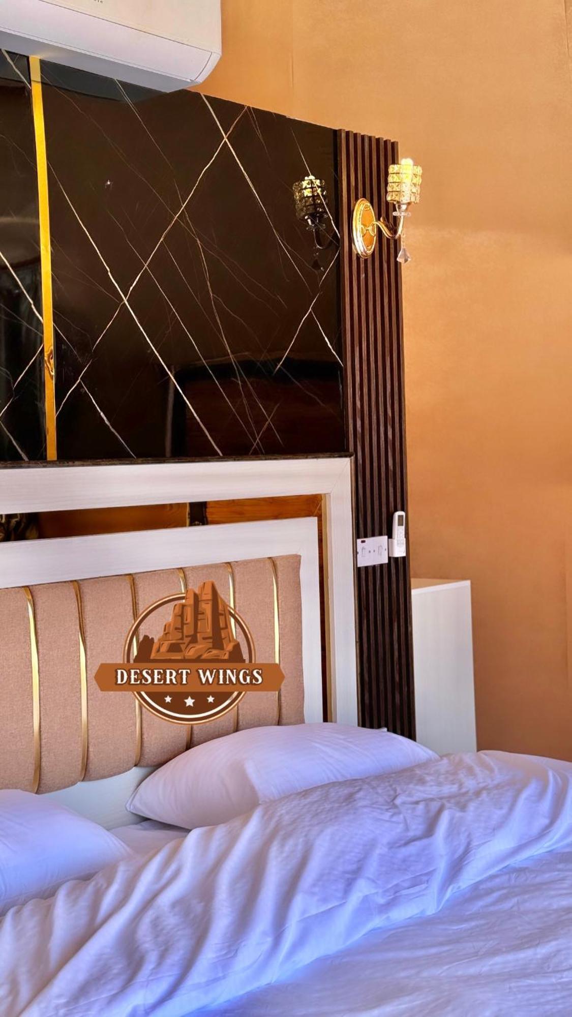 Rum Wings Bubble Luxury Camp Ουάντι Ραμ Εξωτερικό φωτογραφία