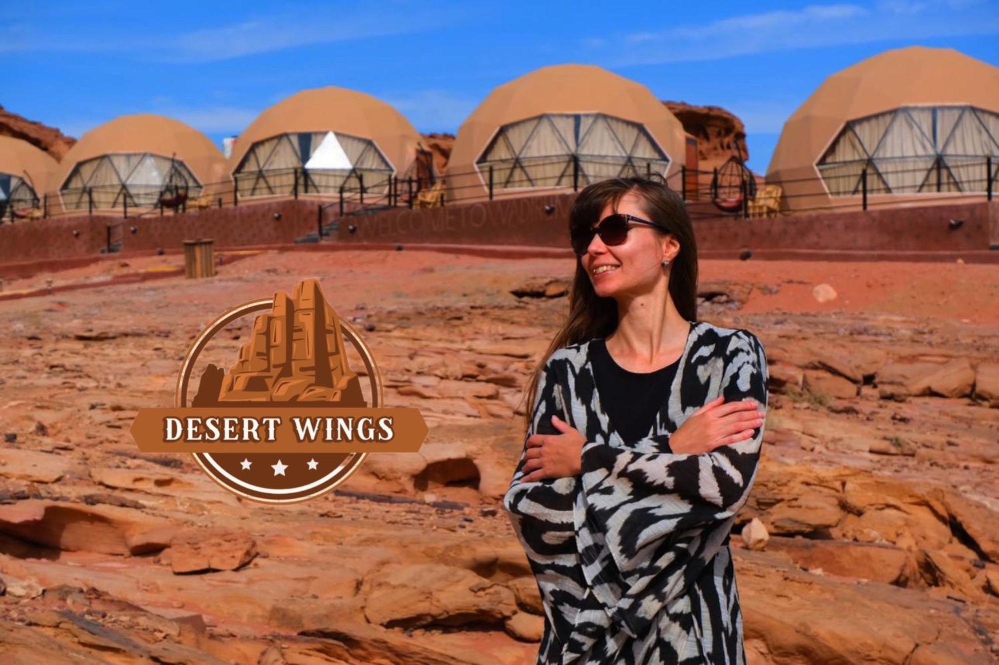 Rum Wings Bubble Luxury Camp Ουάντι Ραμ Εξωτερικό φωτογραφία