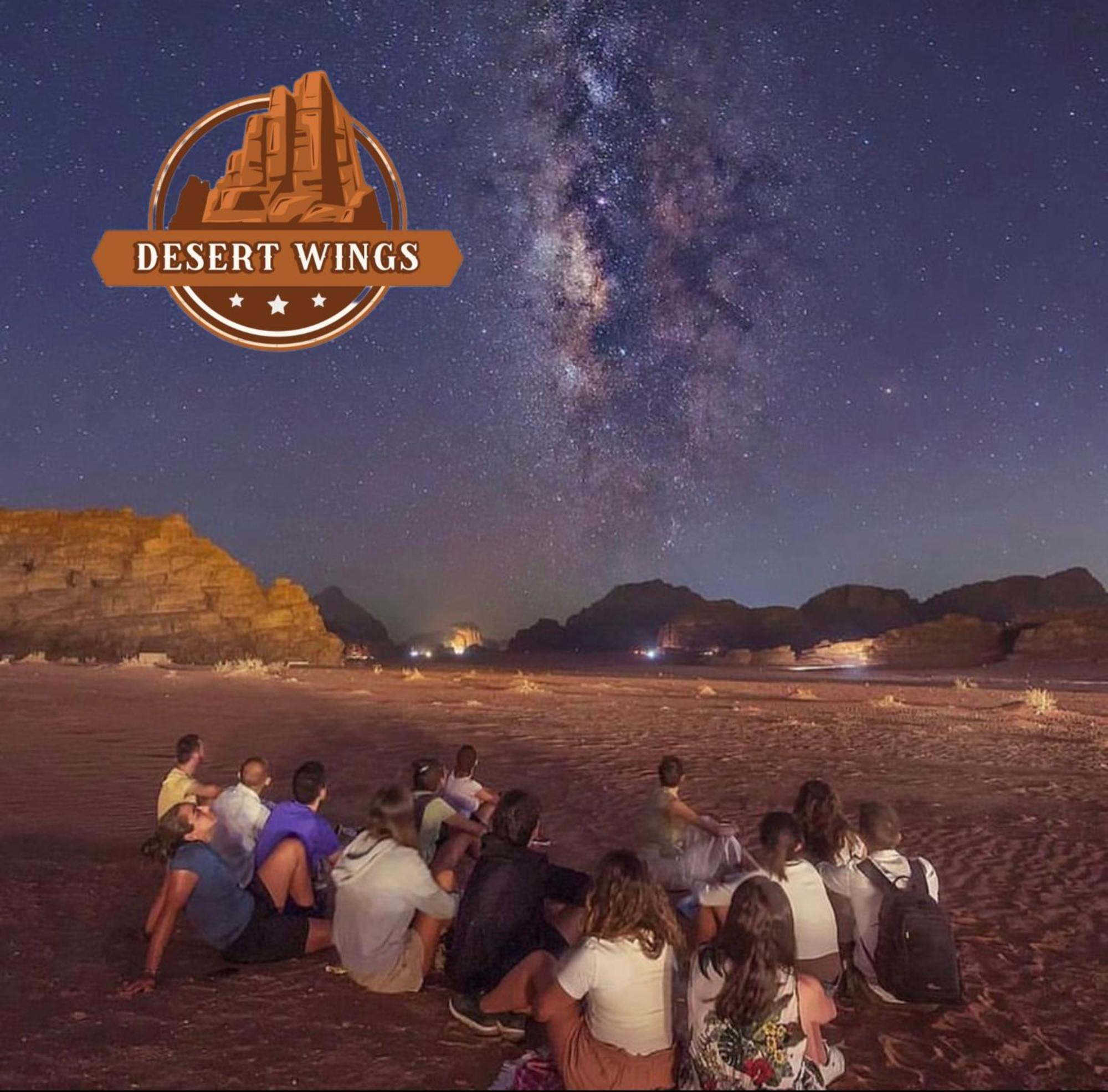 Rum Wings Bubble Luxury Camp Ουάντι Ραμ Εξωτερικό φωτογραφία