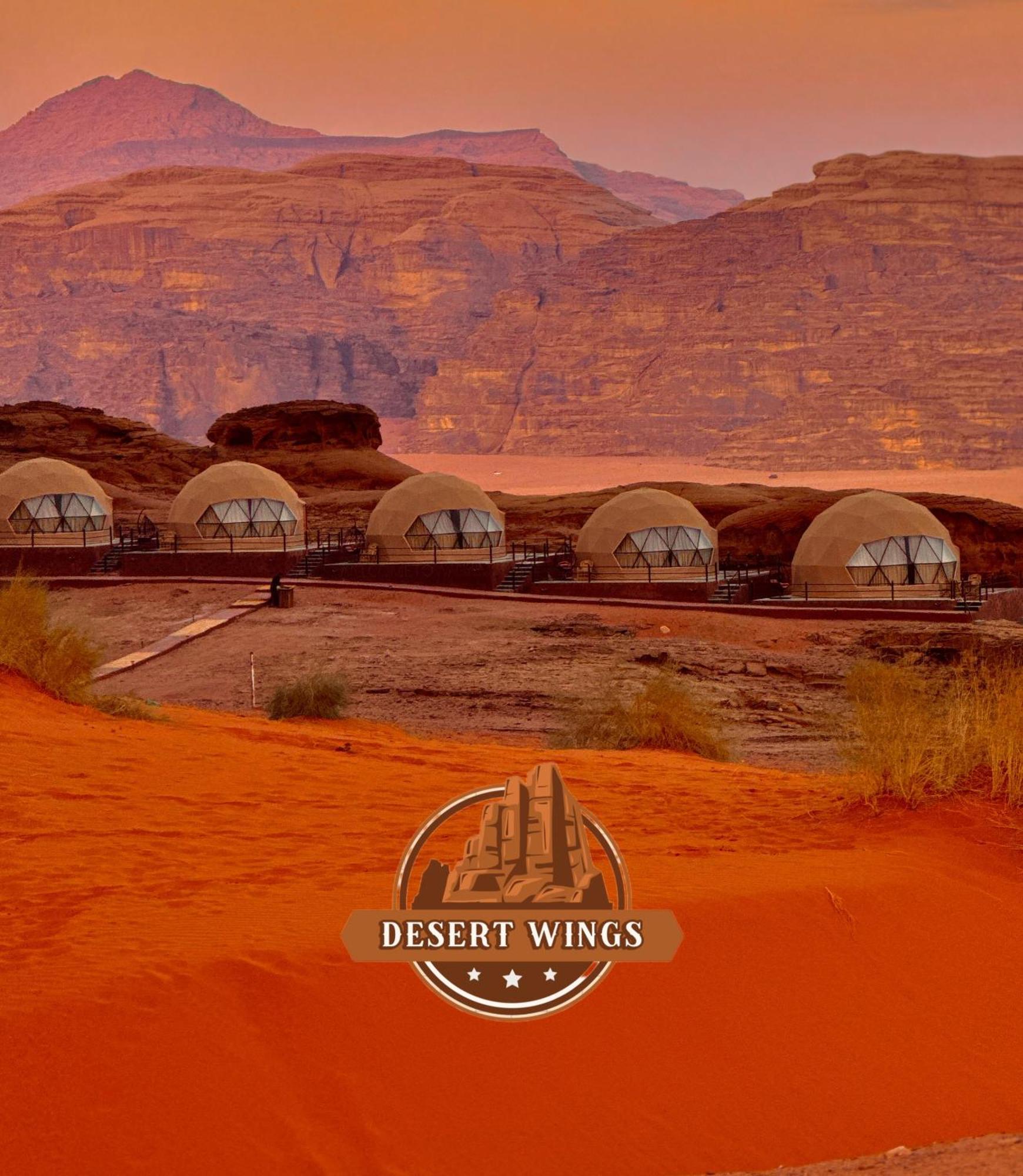 Rum Wings Bubble Luxury Camp Ουάντι Ραμ Εξωτερικό φωτογραφία