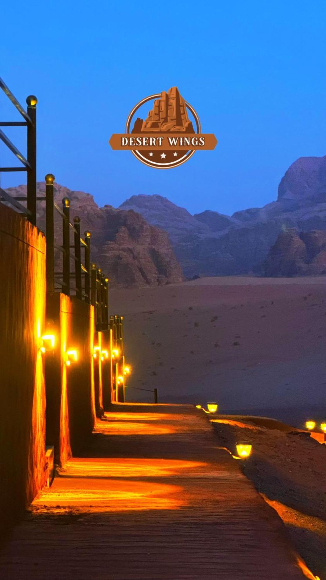 Rum Wings Bubble Luxury Camp Ουάντι Ραμ Εξωτερικό φωτογραφία
