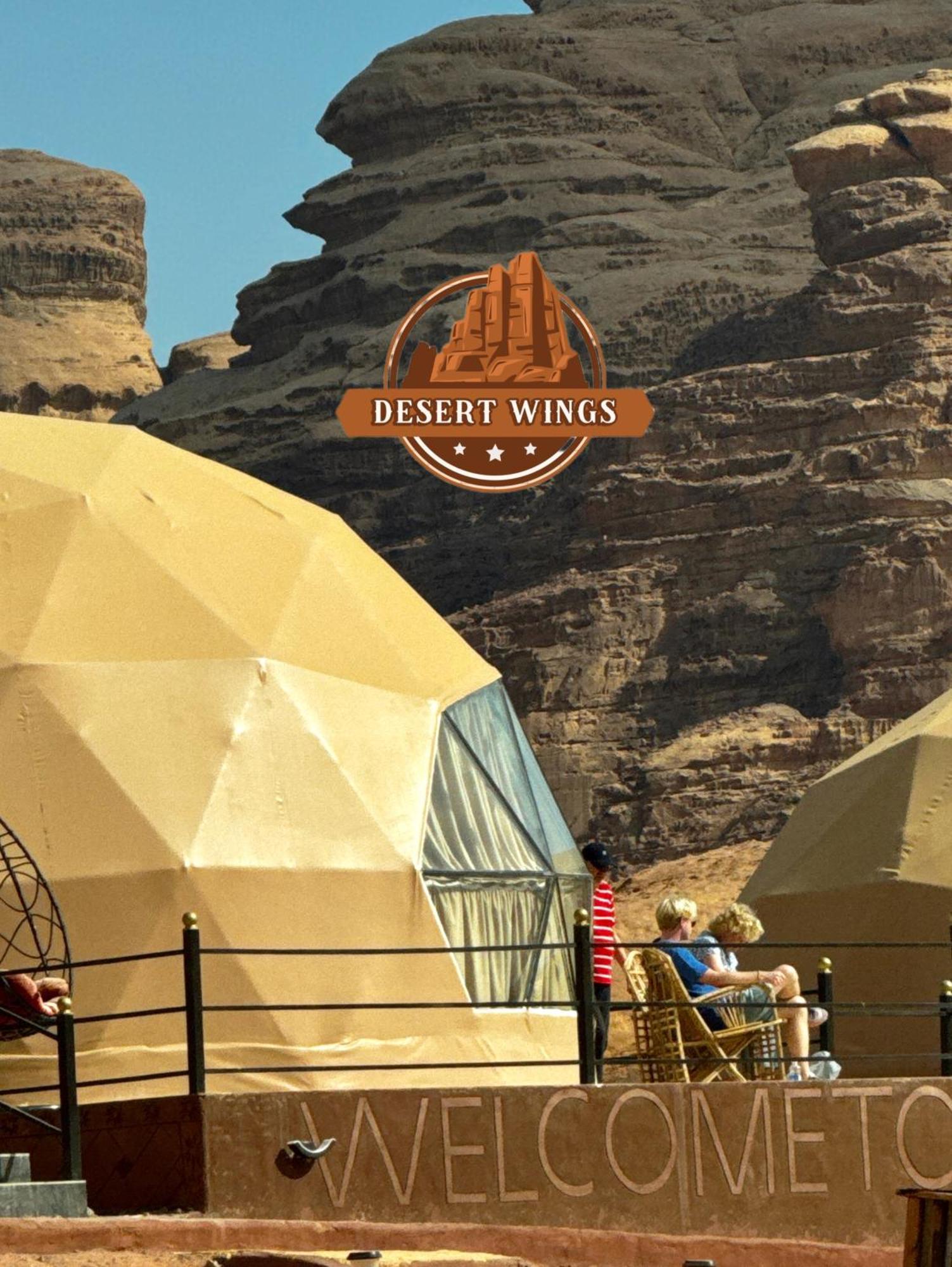 Rum Wings Bubble Luxury Camp Ουάντι Ραμ Εξωτερικό φωτογραφία