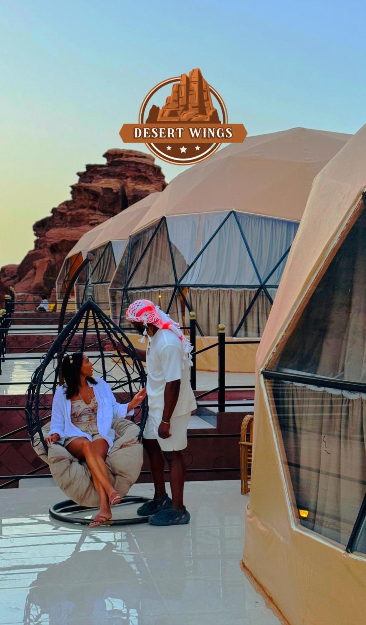 Rum Wings Bubble Luxury Camp Ουάντι Ραμ Εξωτερικό φωτογραφία